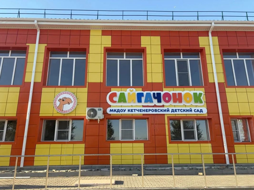 Детский сад «Сайгачонок» в Кетченерах завершает капитальный ремонт