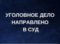 � ������ ����� ����� ���������� 66-������ �������� �� ��������� ������ ����