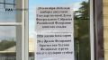 Голос каждого жителя Калмыкии способен изменить жизнь региона и его людей