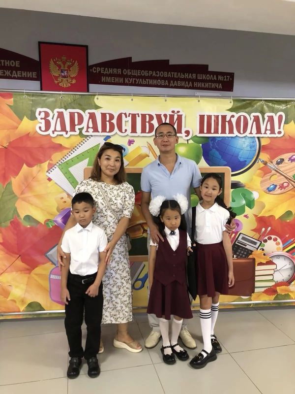 Сегодня в нашей республике отмечается замечательный и очень душевный праздник – День многодетных семей Республики Калмыкия! Сегодня в нашей республике отмечается замечательный и очень душевный праздник – День многодетных семей Республики Калмыкия!
