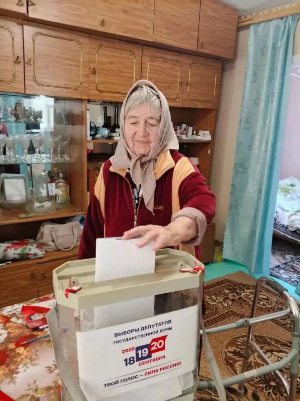 Напоминание для избирателей Напоминание для избирателей