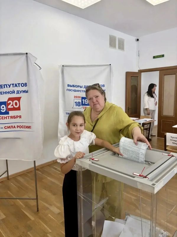Сегодня — последний день голосования на выборах депутатов Государственной Думы Сегодня — последний день голосования на выборах депутатов Государственной Думы