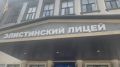 Третий день голосования: жители Калмыкии продолжают делать свой выбор