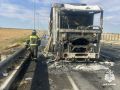 Огнеборцы целинного района ликвидировали последствия ДТП