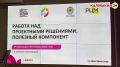 Участники Международного фестиваля молодежи продолжают открывать для себя Калмыкию