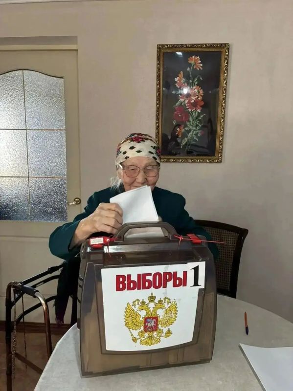 Напоминание для избирателей Напоминание для избирателей