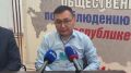 Анатолий Эрдниев: Центр общественного наблюдения работал в круглосуточном режиме с 17 сентября