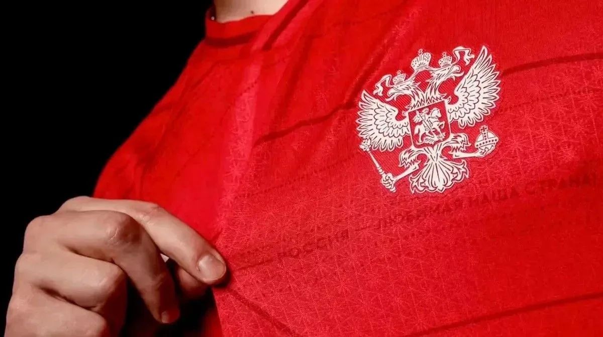 РФС представил новую форму сборной России РФС представил новую форму сборной России