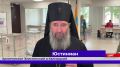О главных событиях Калмыкии к этому часу, в информационной передаче «ЦАГ»