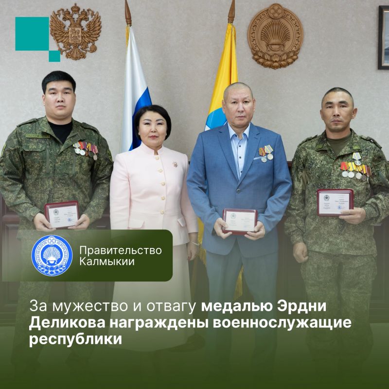 В сентябре наибольший интерес у жителей вызвали публикации об СВО в пабликах госорганов Калмыкии — расскажем о самых популярных из них В сентябре наибольший интерес у жителей вызвали публикации об СВО в пабликах госорганов Калмыкии — расскажем о самых популярных из них