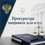 ������������ �. ������ � ��� ���������� ��������� ���� � ���������� ������� ������������� �������