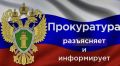 Уголовная ответственность за незаконный оборот боеприпасов
