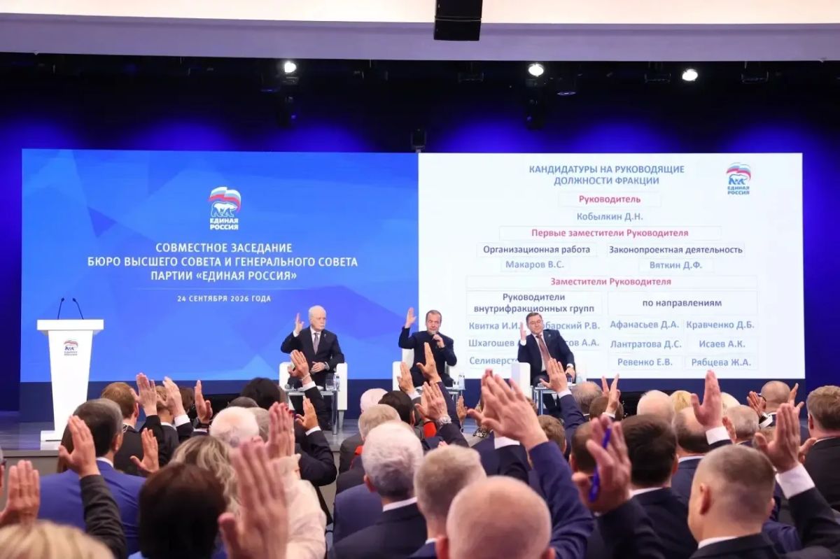 Бату Хасиков: Принял участие в заседании Генерального совета партии «Единая Россия» под председательством Дмитрия Анатольевича Медведева Бату Хасиков: Принял участие в заседании Генерального совета партии «Единая Россия» под председательством Дмитрия Анатольевича Медведева