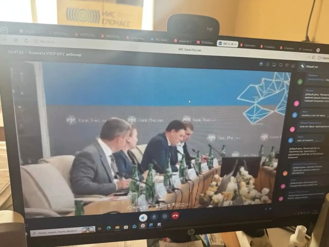 Сотрудники Минстроя Калмыкии приняли участие в межведомственной видеоконференции по вопросам качества городской среды Сотрудники Минстроя Калмыкии приняли участие в межведомственной видеоконференции по вопросам качества городской среды