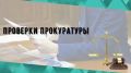 � ��������� ������ ��������� �������, ����������� ������������� ����, �������� �������������