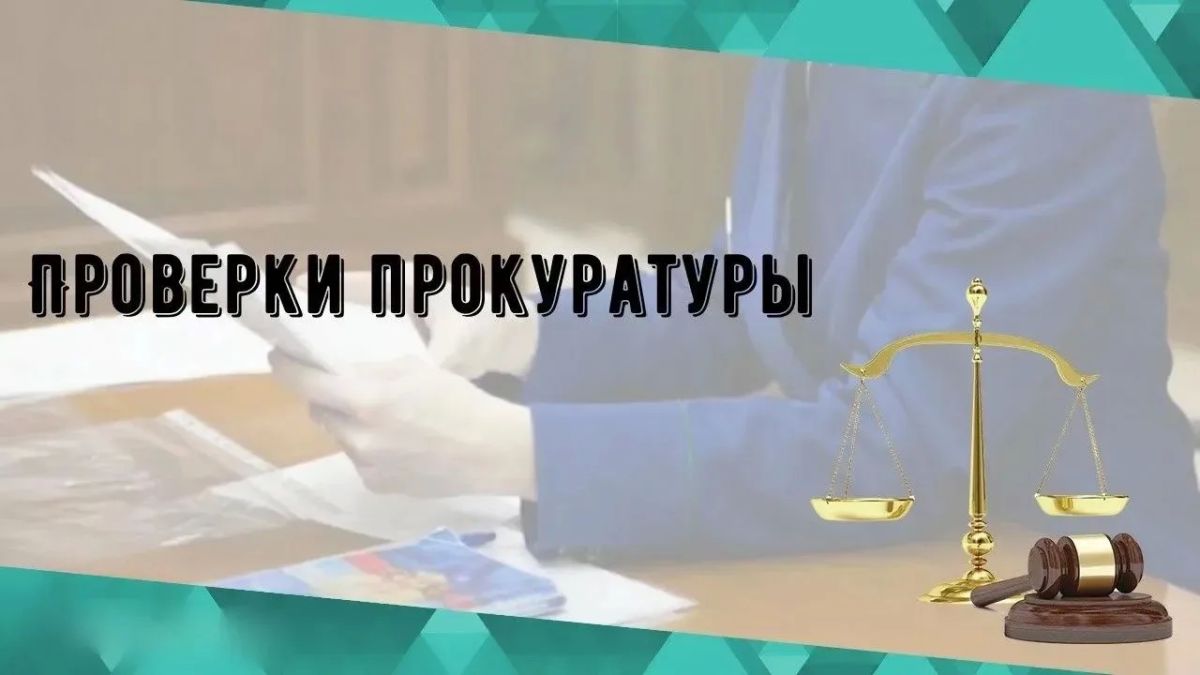 В Лаганском районе кредитный договор, оформленный мошенническим путём, признали незаключённым
