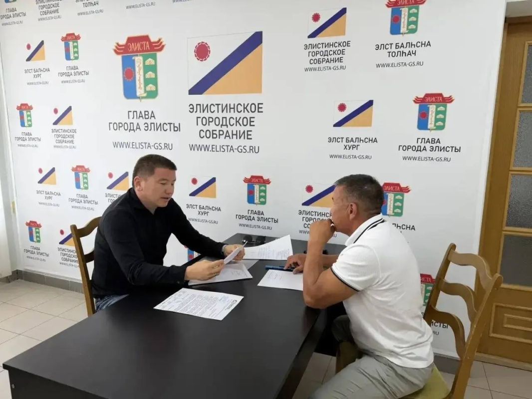 Провёл очередной приём граждан Провёл очередной приём граждан