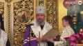 В Казанском кафедральном соборе Элисты состоялось прощание с архиепископом Зосимой - первым правящим архиереем Элистинской и Калмыцкой епархии