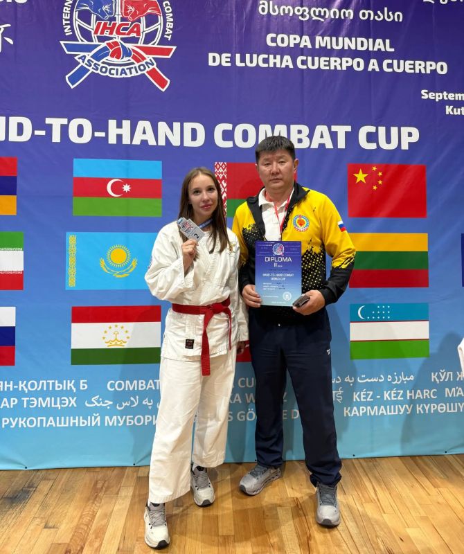 Калмыцкая спортсменка Анастасия Соятиева — вице-чемпионка Кубка мира по рукопашному бою, собравшего в Грузии сильнейших атлетов из 21 страны Калмыцкая спортсменка Анастасия Соятиева — вице-чемпионка Кубка мира по рукопашному бою, собравшего в Грузии сильнейших атлетов из 21 страны