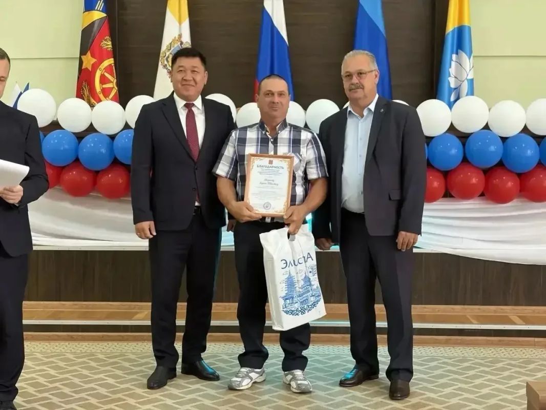 Калмыкия поздравила Антрацит с годовщиной образования города и района Калмыкия поздравила Антрацит с годовщиной образования города и района