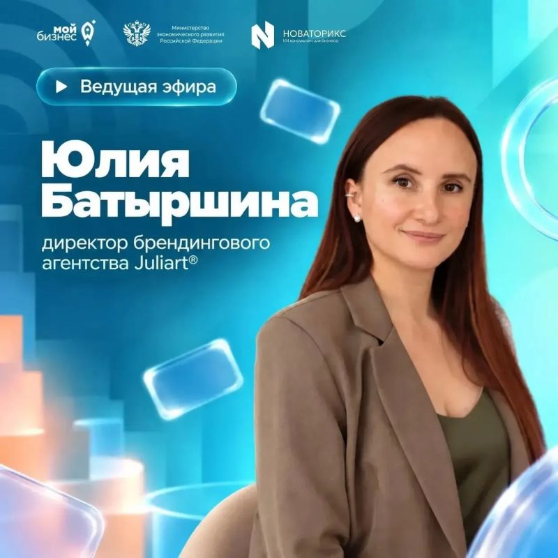 Хороший разговор начинается с правильных вопросов Хороший разговор начинается с правильных вопросов