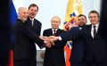 ���� �������: ������� �� �������� ��������� ������������� �������� � ��������� �������� ���������, ����������� � ���������� �������� � �������
