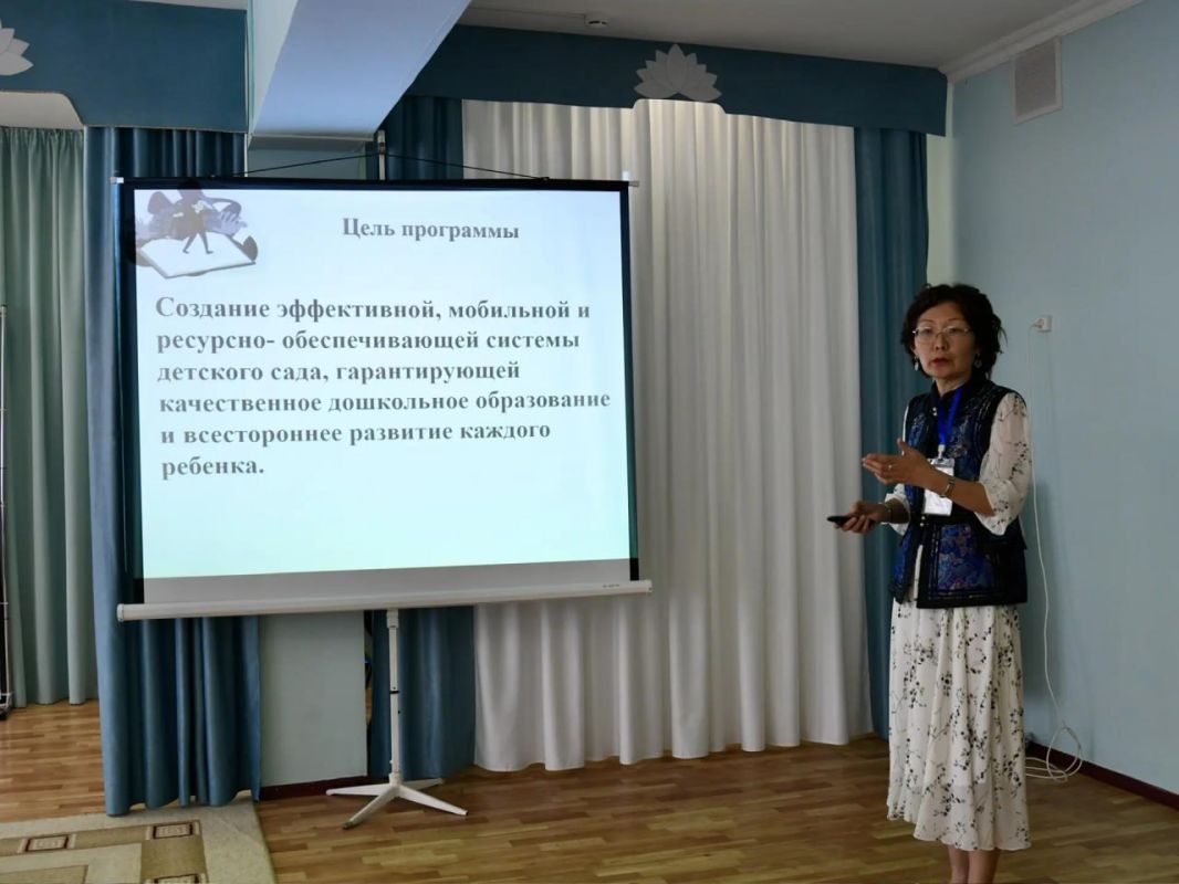 В Элисте стартовал первый городской конкурс «Лучший заведующий детского сада Элисты – 2026»! В Элисте стартовал первый городской конкурс «Лучший заведующий детского сада Элисты – 2026»!