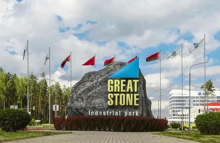 Республика Калмыкия и Республика Беларусь расширяют сотрудничество: намечены инвестиционные проекты в ключевых отраслях Республика Калмыкия и Республика Беларусь расширяют сотрудничество: намечены инвестиционные проекты в ключевых отраслях
