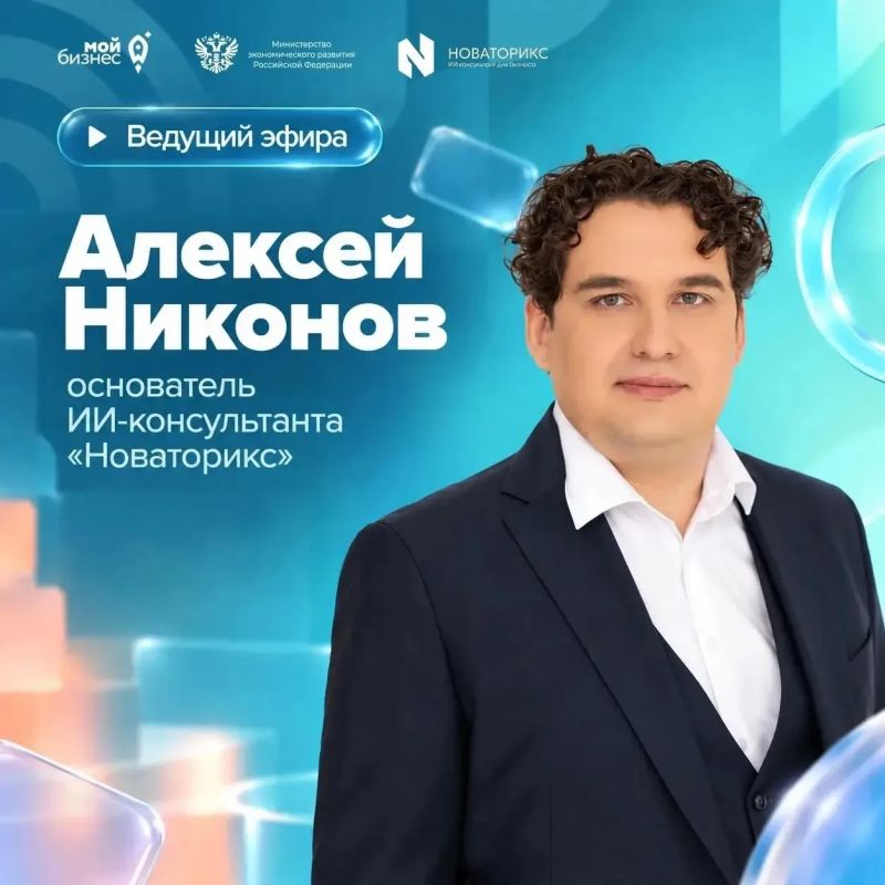 Хороший разговор начинается с правильных вопросов Хороший разговор начинается с правильных вопросов