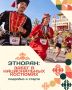4 ������� � ������ �� ������� ������ ��������� ����������� � ������ ����� ������������ ������� ��������� ������������� ��������� ������ ��������
