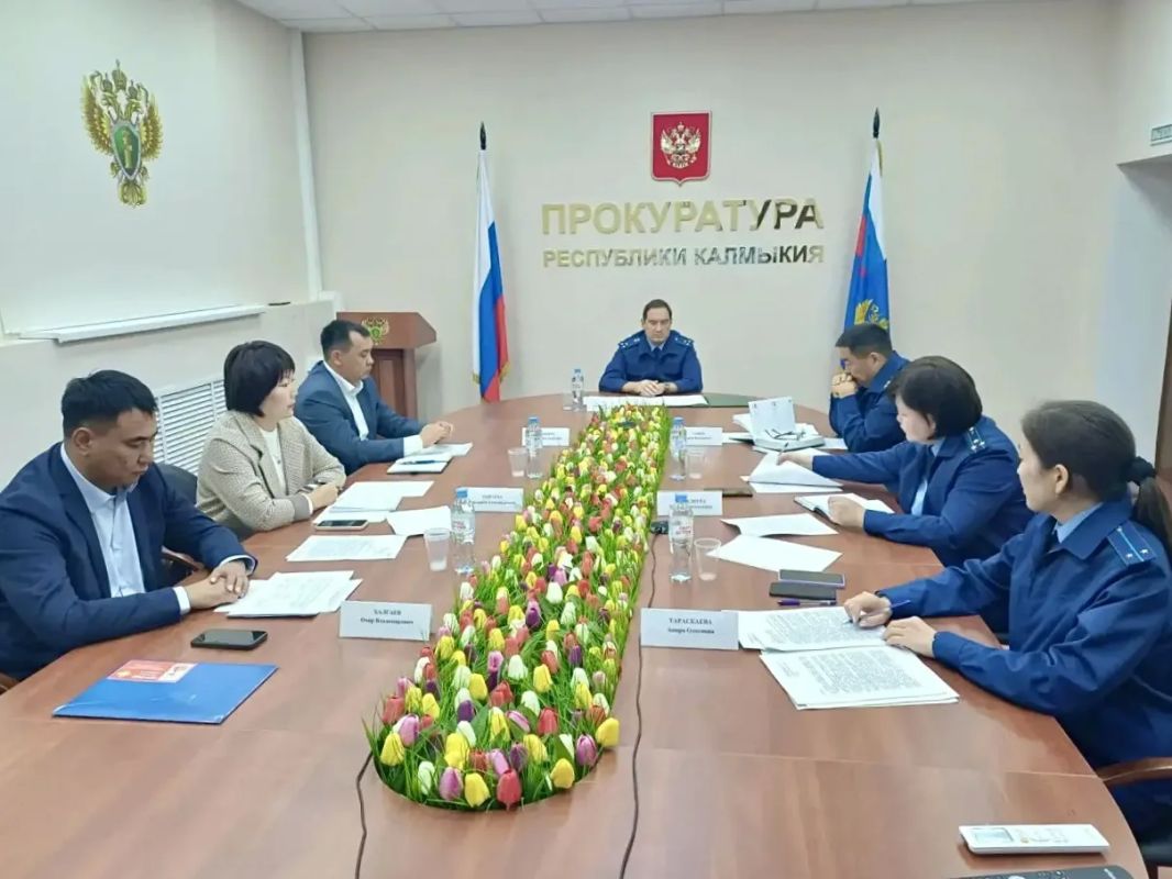 В прокуратуре республики состоялось межведомственное совещание по вопросам исполнения законодательства о защите прав участников СВО