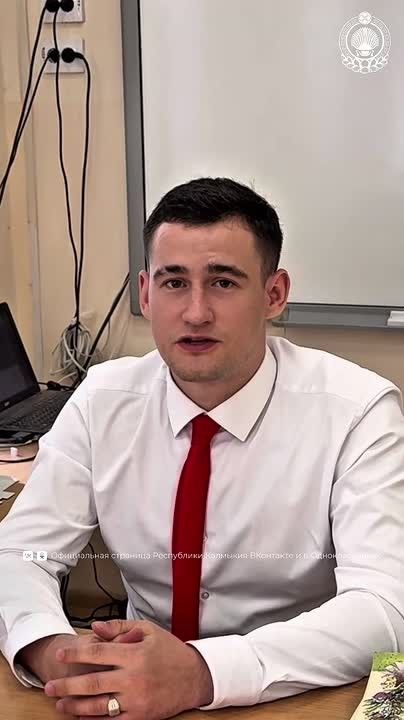 Региональная система образования продолжает привлекать перспективные молодые кадры со всей России