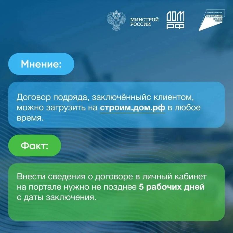 Что такое эскроу-счет на ИЖС и почему он обеспечивает безопасность денежных средств граждан? Что такое эскроу-счет на ИЖС и почему он обеспечивает безопасность денежных средств граждан?