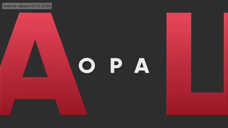Наступила осень, а вместе с ней пора повышенной заботы о здоровье! Как защитить себя и близких от сезонных заболеваний и сохранить силы до самой весны?