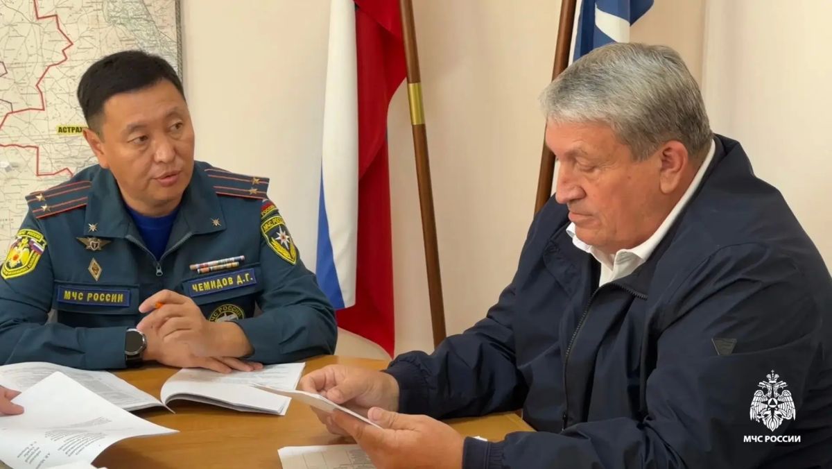 МЧС Калмыкии и ВДПО обсудили планы совместной работы МЧС Калмыкии и ВДПО обсудили планы совместной работы