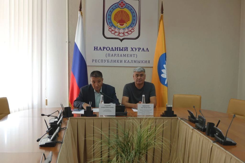 Сегодня состоялось заседание комитета Государственной Думы ФС РФ по бюджету и налогам Сегодня состоялось заседание комитета Государственной Думы ФС РФ по бюджету и налогам