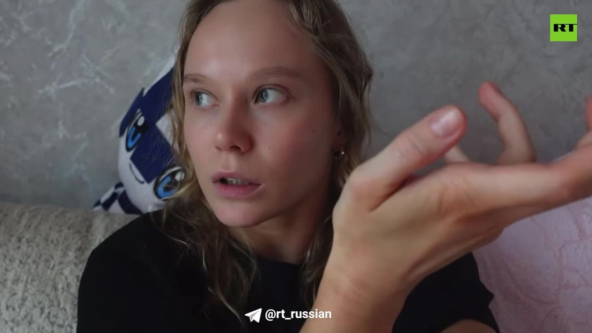 «На самом деле, у тебя начинает включаться чувство собственного достоинства