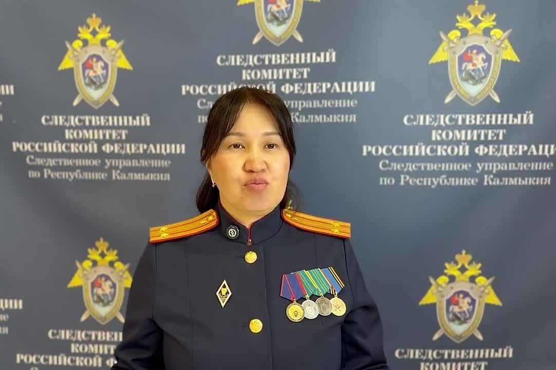 В Калмыкии перед судом предстанет мужчина, обвиняемый в финансировании терроризма
