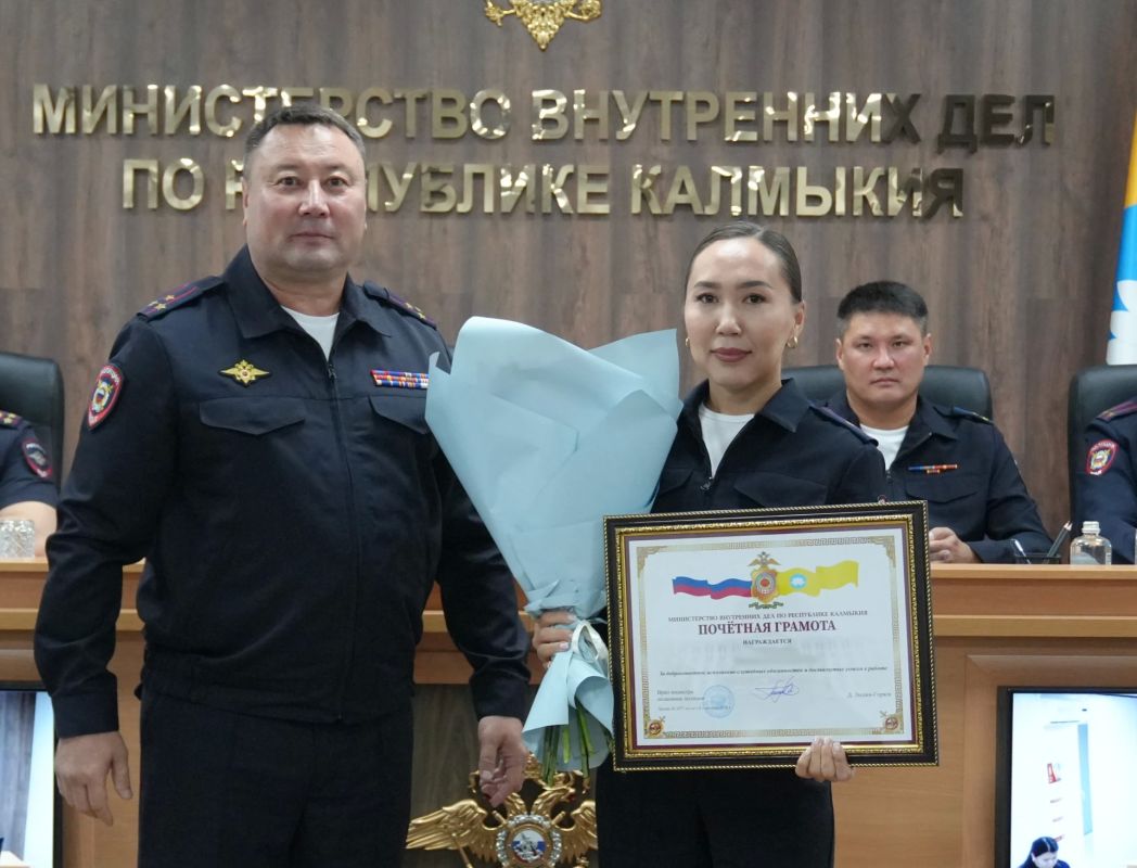 В Министерстве внутренних дел по Республике Калмыкия состоялось еженедельное совещание, посвященное обсуждению вопросов оперативно-служебной деятельности ведомства В Министерстве внутренних дел по Республике Калмыкия состоялось еженедельное совещание, посвященное обсуждению вопросов оперативно-служебной деятельности ведомства