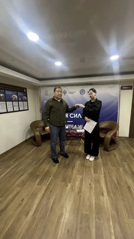 Ещё одна квартира для ребёнка-сироты