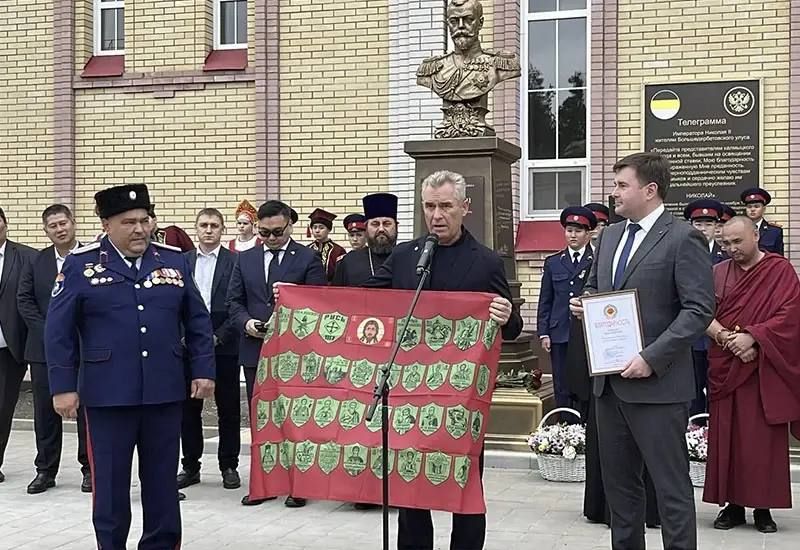 Приветственный адрес от имени Главы Калмыкии Бату Хасикова зачитал руководитель Администрации Главы РК Кирилл Попов Приветственный адрес от имени Главы Калмыкии Бату Хасикова зачитал руководитель Администрации Главы РК Кирилл Попов