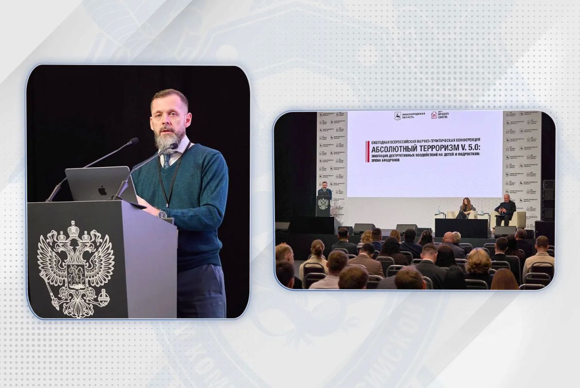 Представитель СК России выступил на конференции по вопросам защиты детей и подростков от деструктивных угроз
