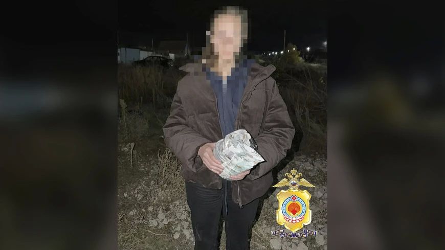 Владислав Шурыгин: Не вышло у мошенников облапошить жительницу Калмыкии: в последний момент с женщиной связались оперативники и убедили её не отдавать «инкассатору ФСБ» 3,5 млн рублей личных сбережений Владислав Шурыгин: Не вышло у мошенников облапошить жительницу Калмыкии: в последний момент с женщиной связались оперативники и убедили её не отдавать «инкассатору ФСБ» 3,5 млн рублей личных сбережений