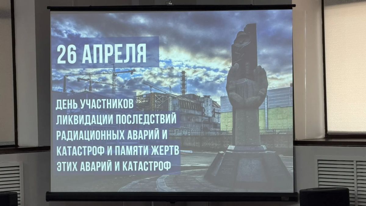 В Национальной библиотеке имени А. М. Амур-Санана состоялась презентация второй книги «Рискуя жизнью ради жизни», посвященной ветеранам-ликвидаторам аварии на Чернобыльской АЭС В Национальной библиотеке имени А. М. Амур-Санана состоялась презентация второй книги «Рискуя жизнью ради жизни», посвященной ветеранам-ликвидаторам аварии на Чернобыльской АЭС