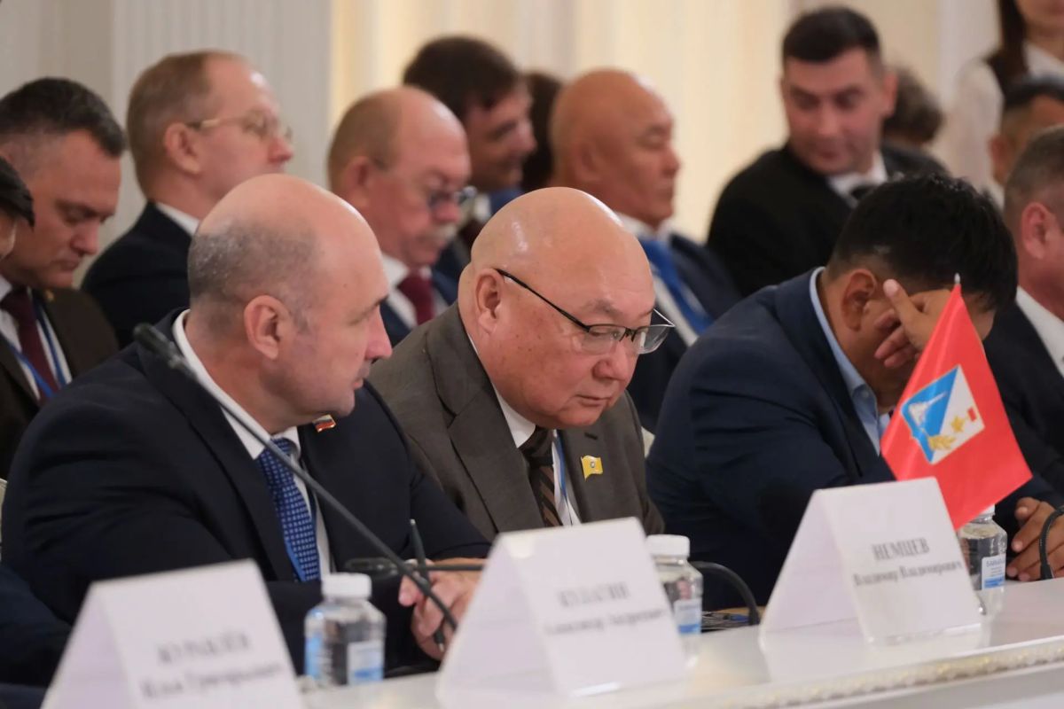 В городе Ялта Республики Крым состоялась 45-я Конференция Южно-Российской Парламентской Ассоциации В городе Ялта Республики Крым состоялась 45-я Конференция Южно-Российской Парламентской Ассоциации