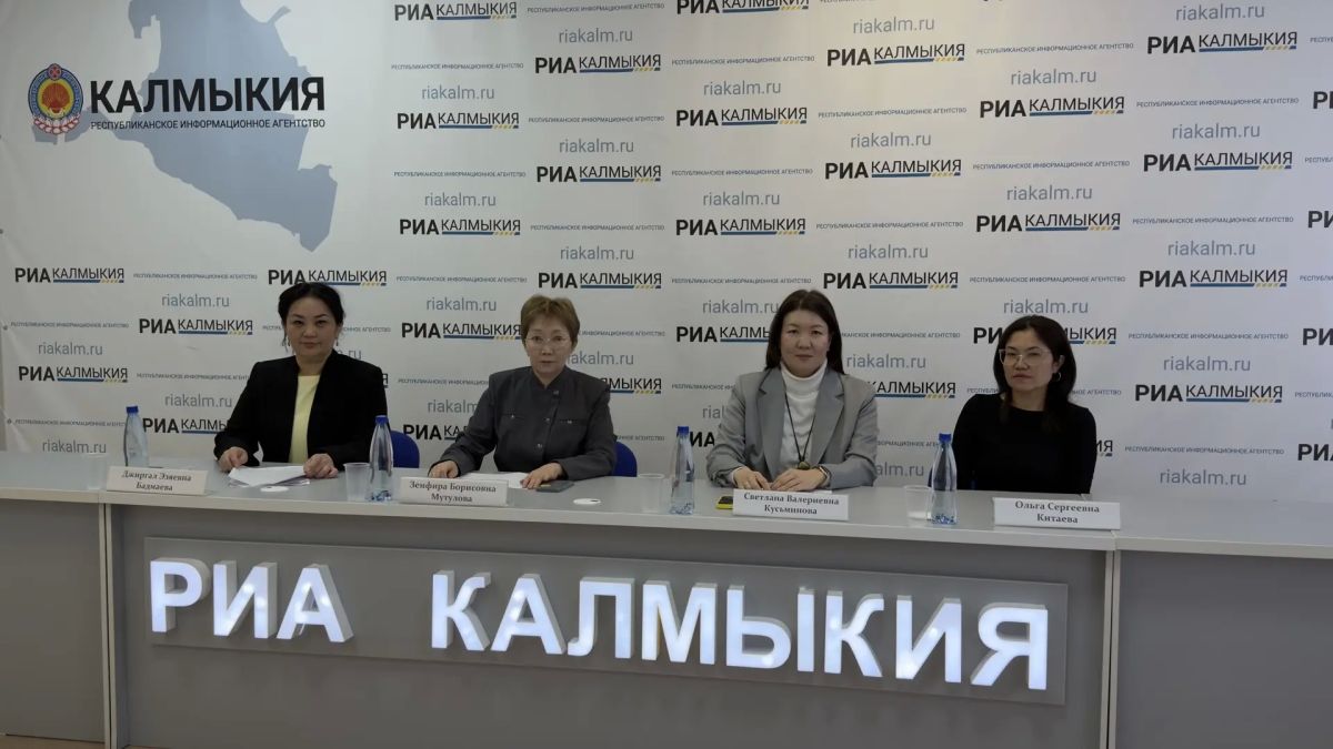 Сегодня состоялся брифинг с главными врачами медучреждений Калмыкии в РИА Калмыкия, посвященный важности прохождения диспансеризации