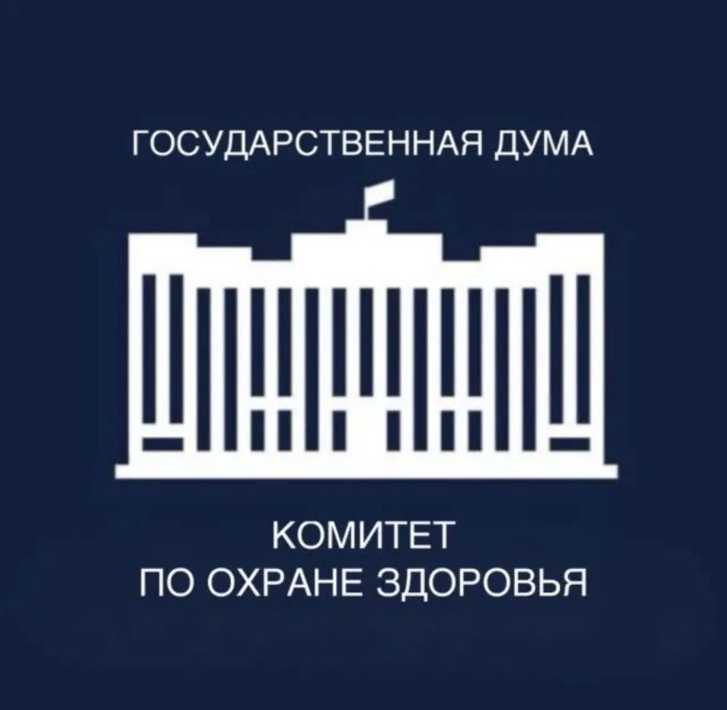 Комитет Государственной Думы по охране здоровья - теперь в социальных сетях!