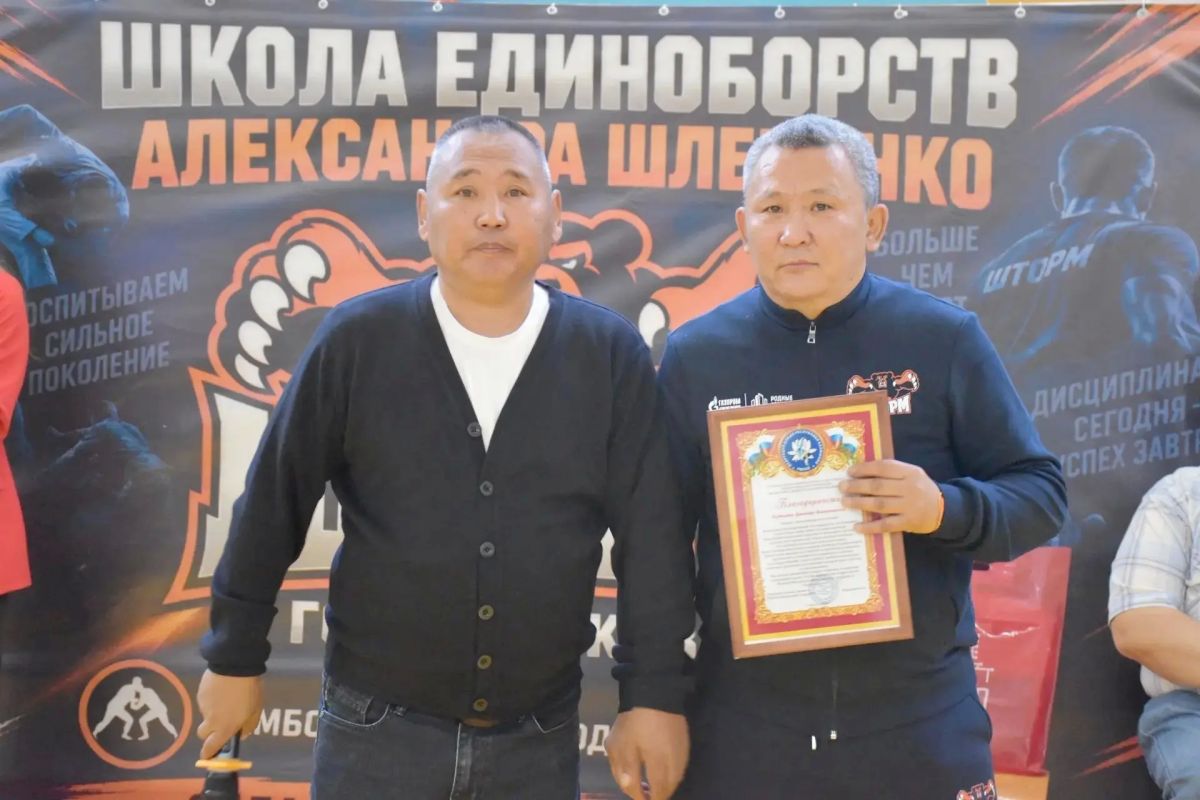 24 октября на базе Башантинского колледжа имени Ф.Г. Попова состоялось значимое событие — торжественное открытие авторской школы единоборств Александра Шлеменко «ШТОРМ» и первое открытое первенство по дзюдо! 24 октября на базе Башантинского колледжа имени Ф.Г. Попова состоялось значимое событие — торжественное открытие авторской школы единоборств Александра Шлеменко «ШТОРМ» и первое открытое первенство по дзюдо!