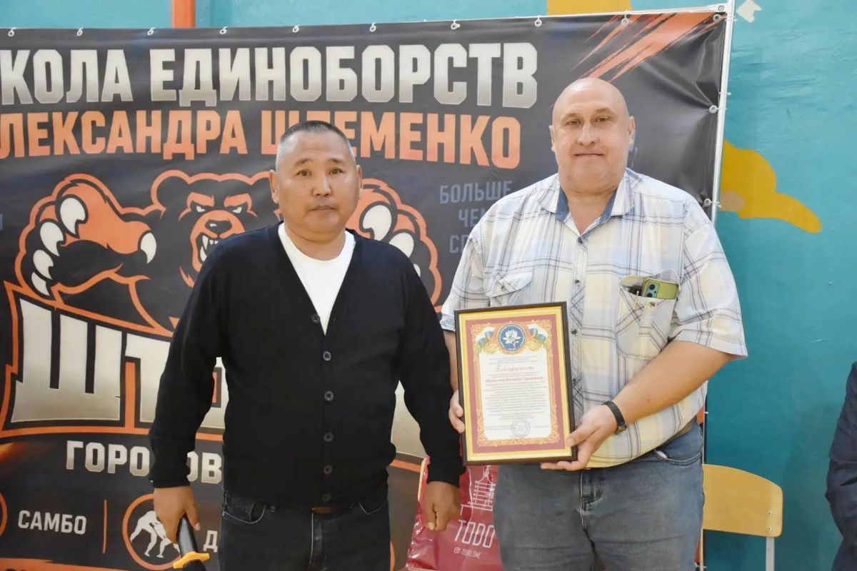 24 октября на базе Башантинского колледжа имени Ф.Г. Попова состоялось значимое событие — торжественное открытие авторской школы единоборств Александра Шлеменко «ШТОРМ» и первое открытое первенство по дзюдо! 24 октября на базе Башантинского колледжа имени Ф.Г. Попова состоялось значимое событие — торжественное открытие авторской школы единоборств Александра Шлеменко «ШТОРМ» и первое открытое первенство по дзюдо!