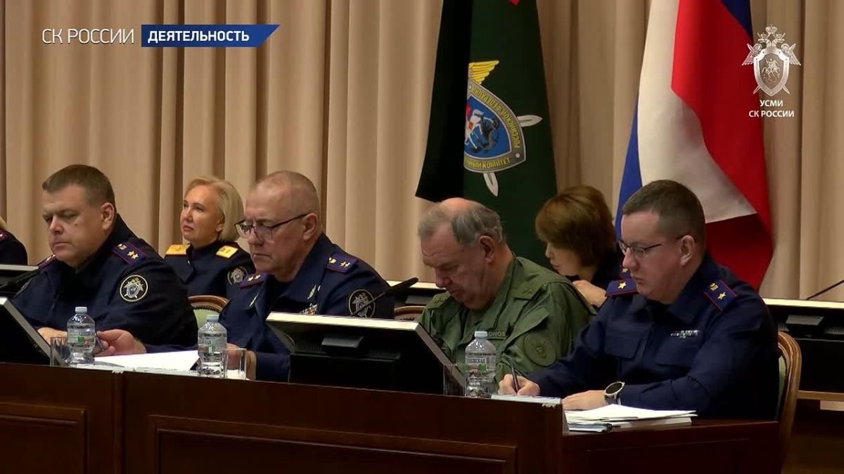 Сюжет о проведении Председателем СК России оперативного совещания, на котором заслушаны итоги работы территориальных следственных органов за 9 месяцев 2026 года